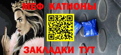 амфетамин Прокопьевск