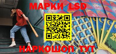 амфетамин Прокопьевск