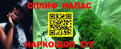 амфетамин Прокопьевск