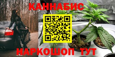 амфетамин Прокопьевск