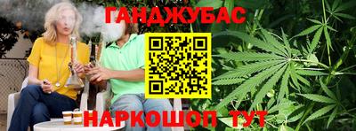 амфетамин Прокопьевск