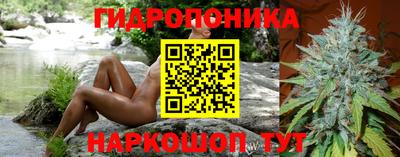 амфетамин Прокопьевск