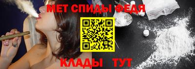 бутират Прохладный